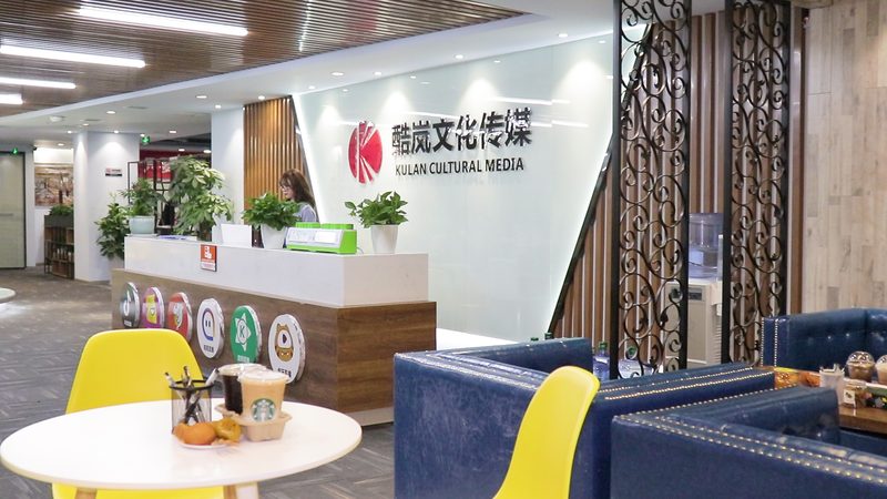 会议物料清单：打造高效会议的关键要素**