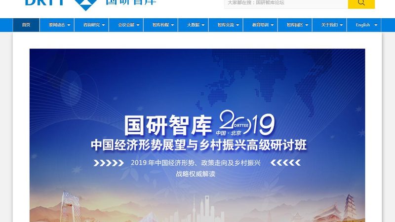 医疗三维动画制作：揭秘其应用与案例参考