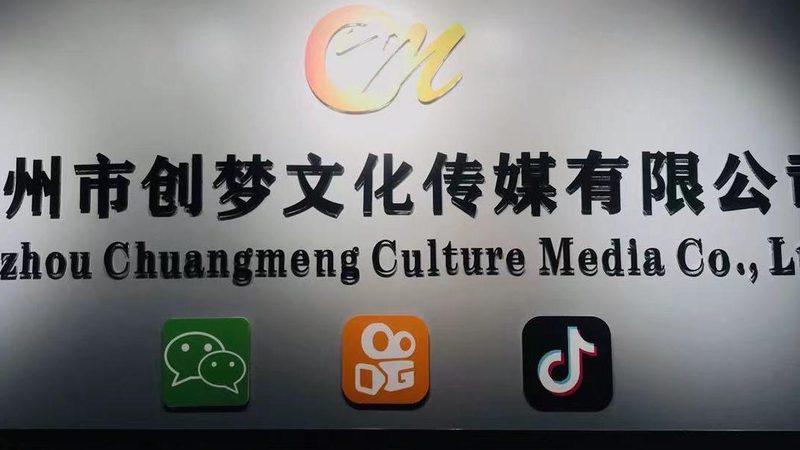 上海纪录片拍摄手法解析：揭秘制作背后的艺术与技巧