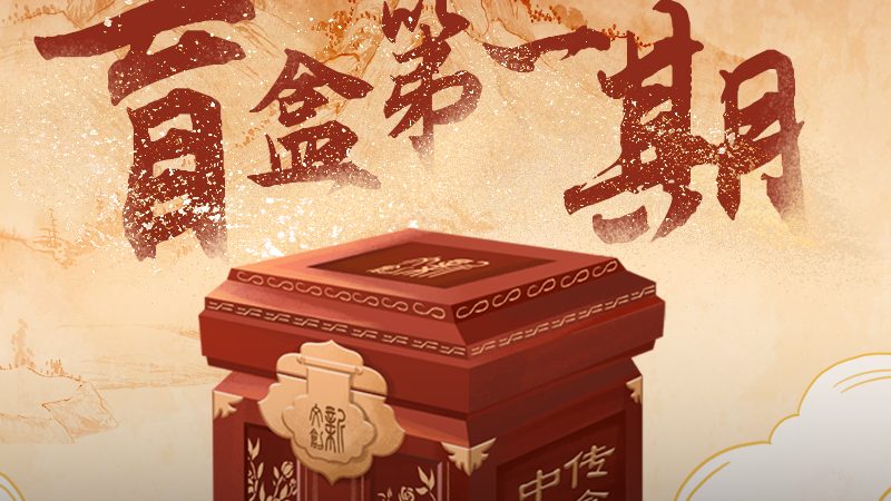 注册资金填写：文化传媒公司合规运营的关键一步**