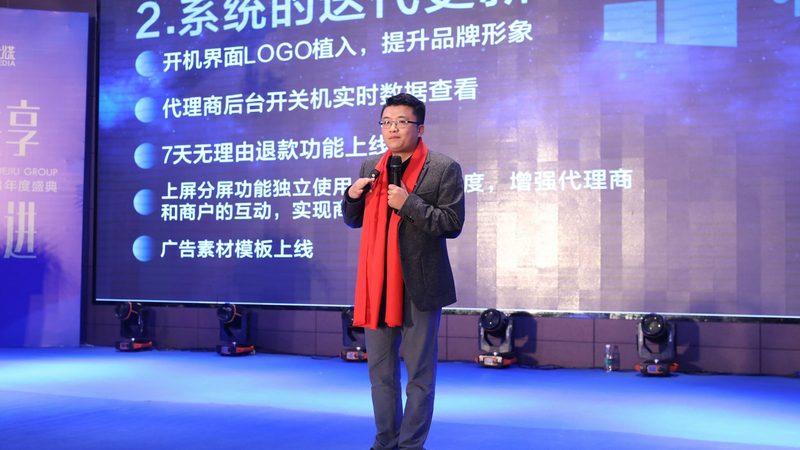 机械加工厂短视频代运营推荐