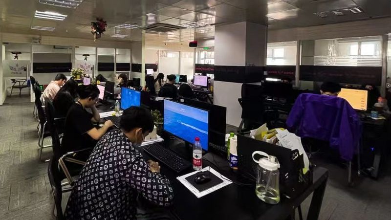 服装直播代运营公司注册条件