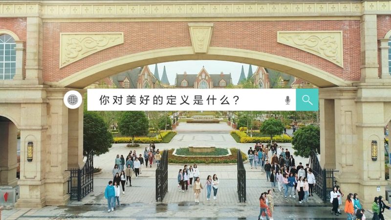 产品宣传片拍摄器材安装步骤