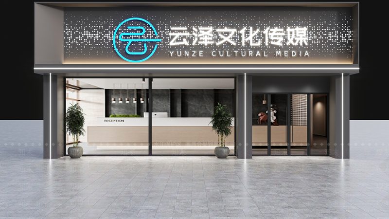 成都VI设计公司口碑哪家强？揭秘企业品牌形象塑造的关键