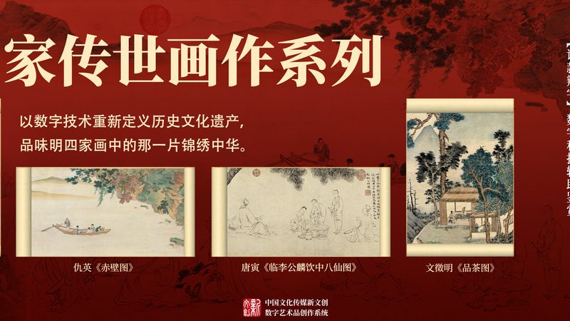 品牌发布会策划方案流程全解析：从筹备到落幕的秘诀