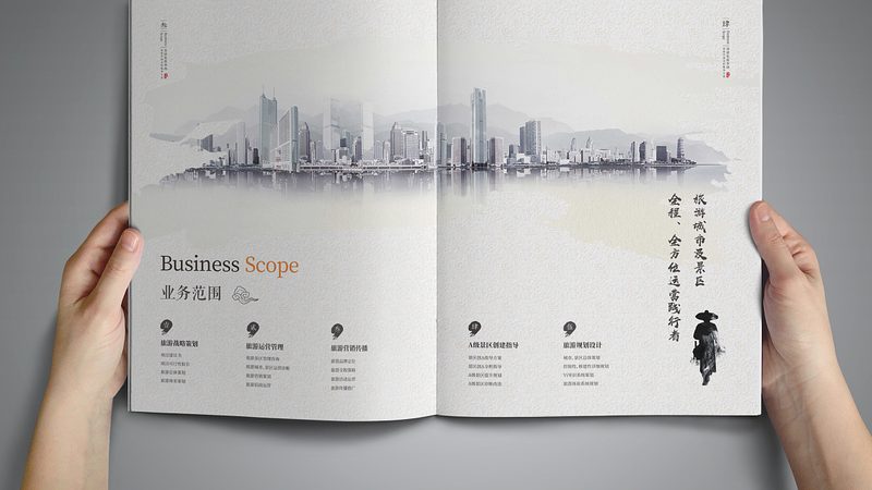 宣传片制作流程步骤图：揭秘高效内容生产之道