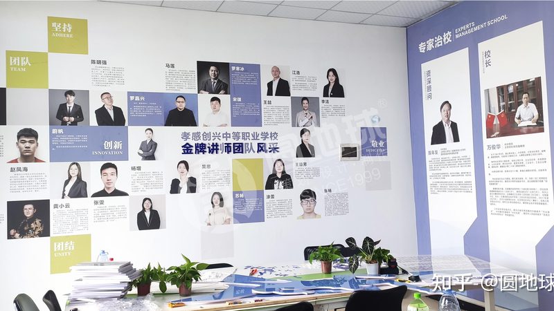 短视频制作新手入门：掌握基础，开启内容创作之旅