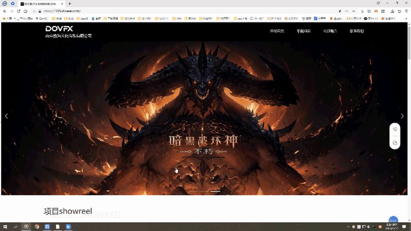 电商短视频代运营：揭秘其背后的制作与运营之道