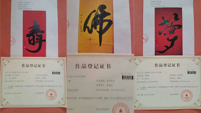 品牌设计公司靠谱与否，关键看这几点