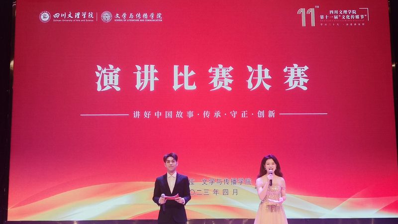 抖音媒介投放报价方案：揭秘内容营销的精准策略
