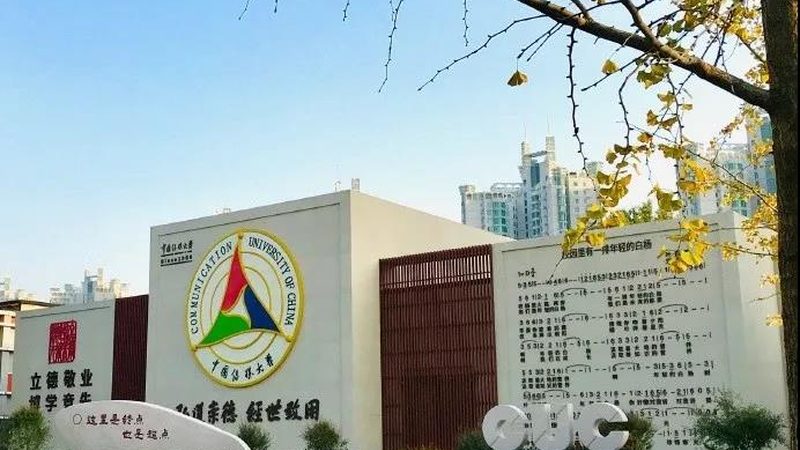 成都靠谱短视频制作团队推荐