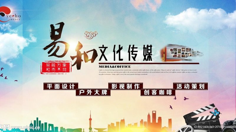 短视频制作与剪辑：优缺点的深度剖析