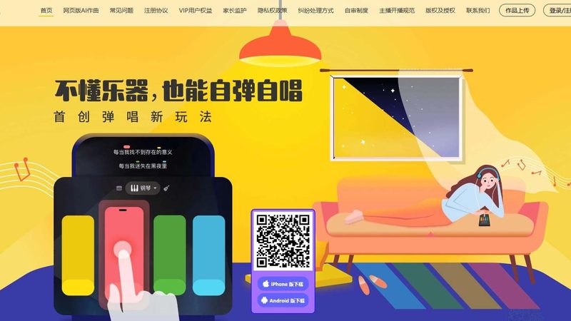 MG动画与三维动画：揭秘两种动画制作的奥秘与区别