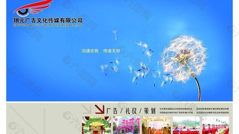 餐饮品牌设计风格分类：打造独特品牌形象的秘诀
